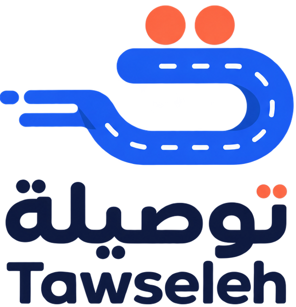 توصيلة